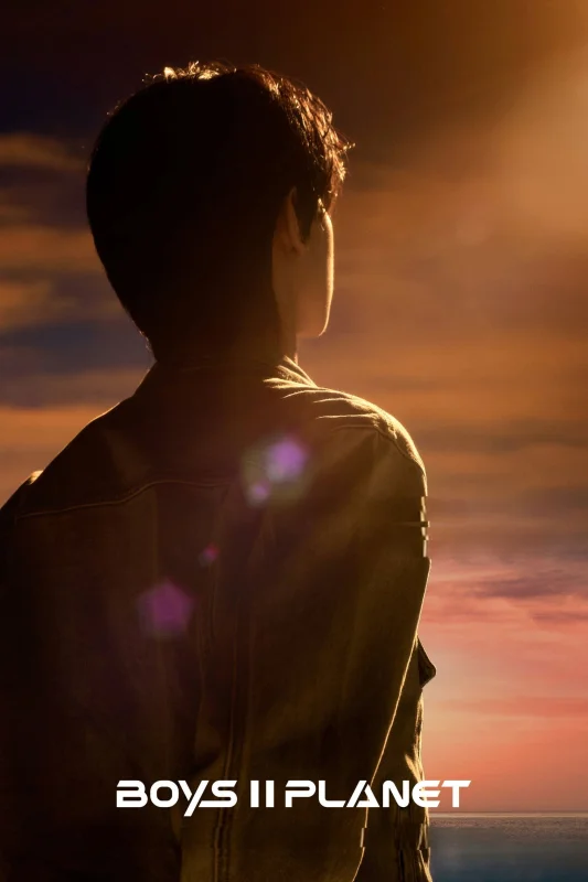 Планета парней 2