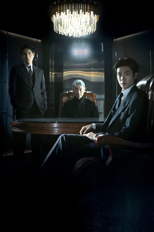 Остров сокровищ