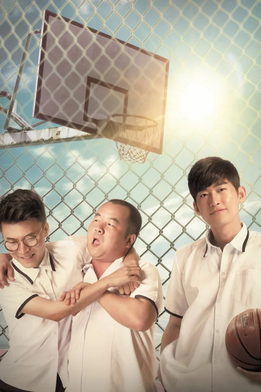 Не потеряю тебя никогда