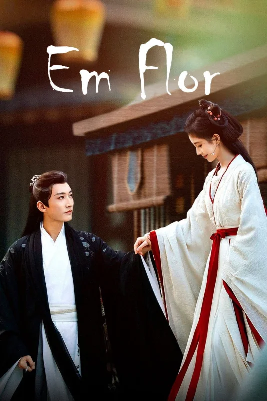 Орден цветов