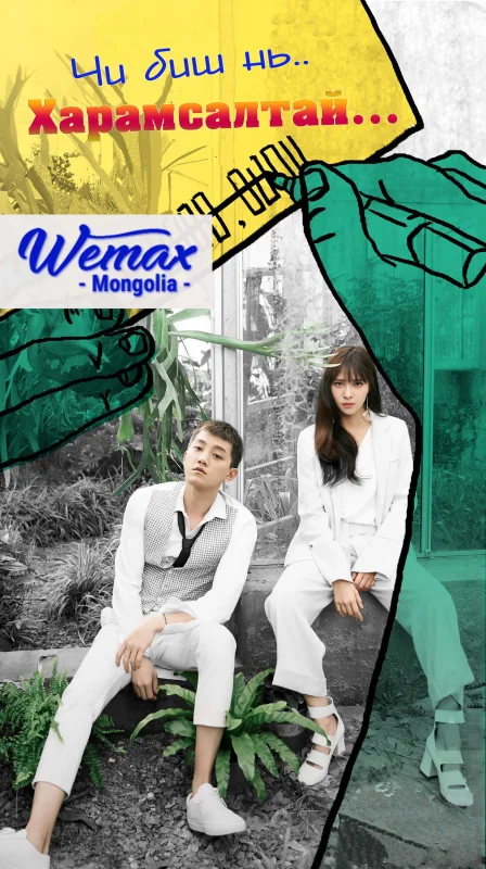 Куда уходят потерянные