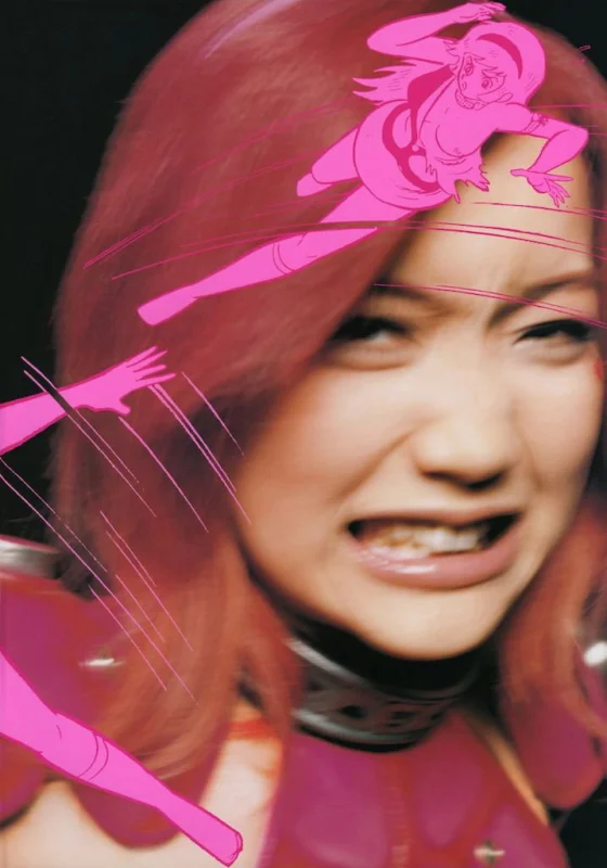 Милашка Хани