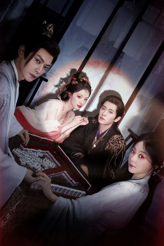 Какой скандал!