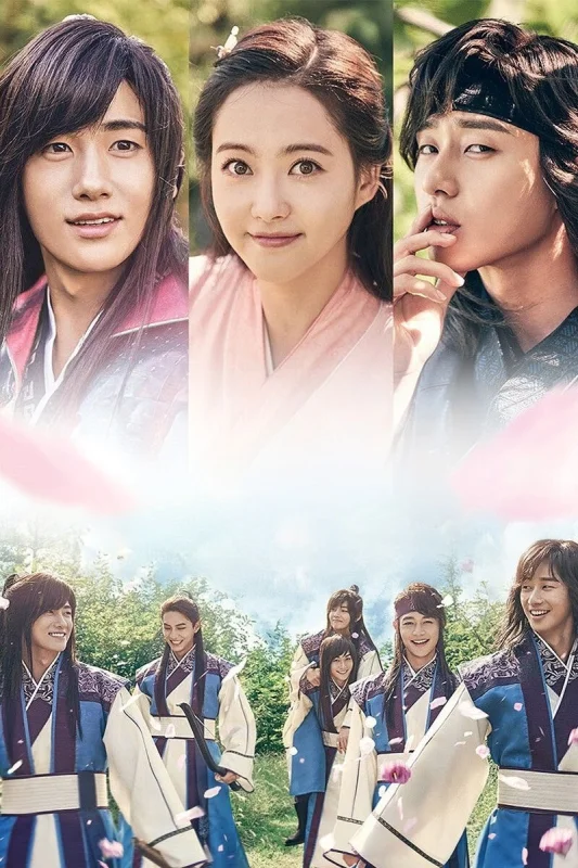 Отряд Хваран