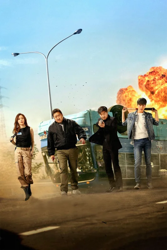 Плохие парни: Власть хаоса