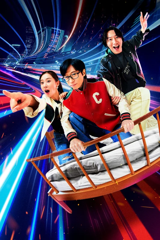 Зона: Миссия на выживание