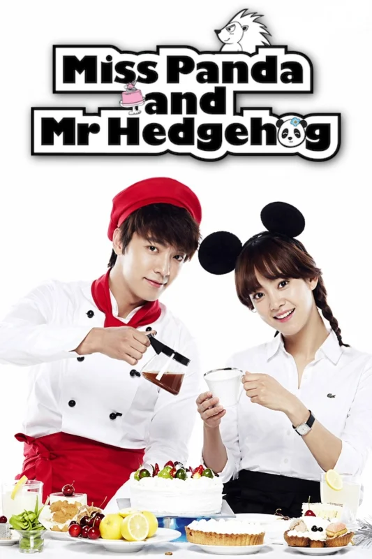 Мисс Панда и мистер Ёж