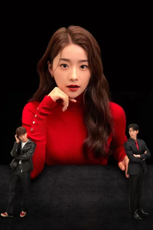 Плохая девушка