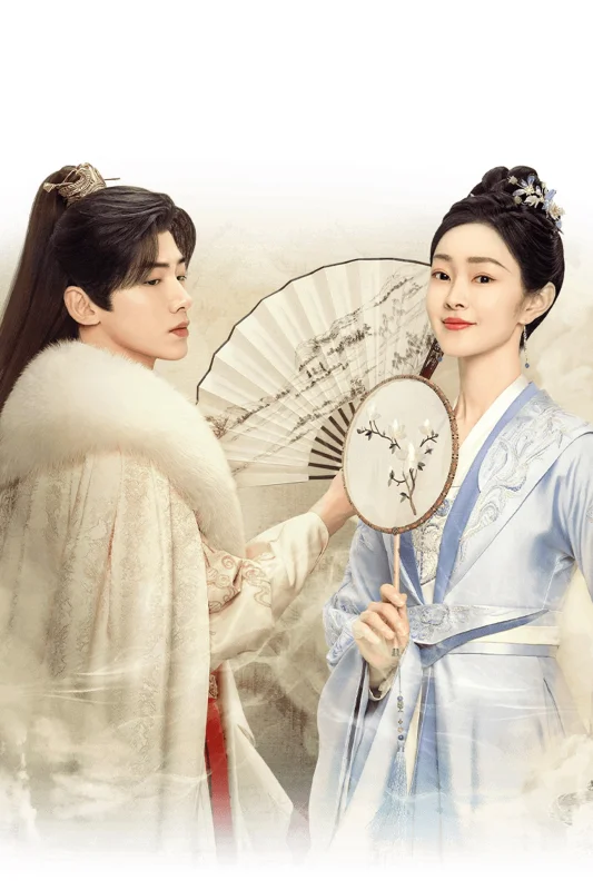 Ветер поможет тебе пройти тысячи ли