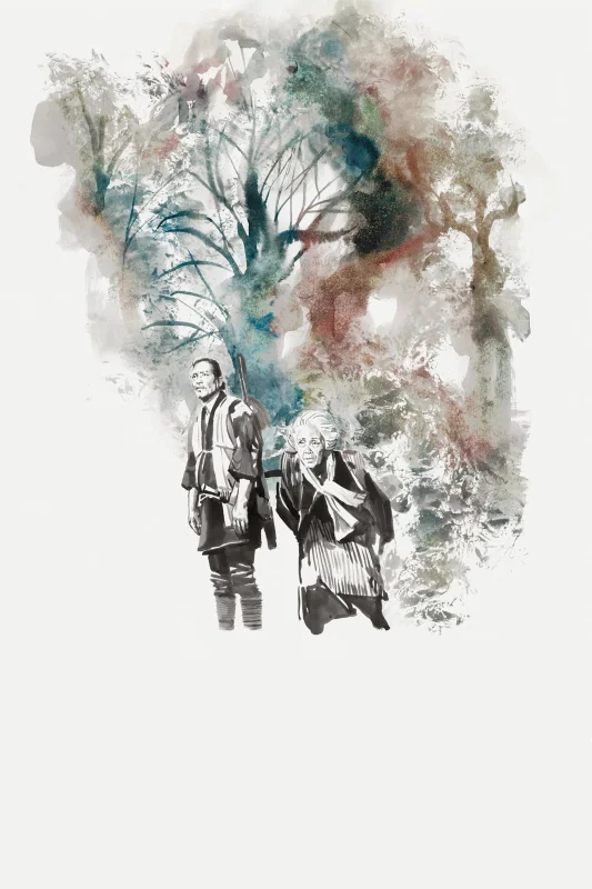 Легенда о Нараяме