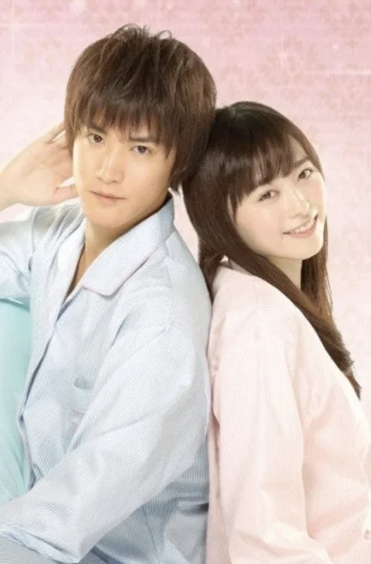 Утренний звонок