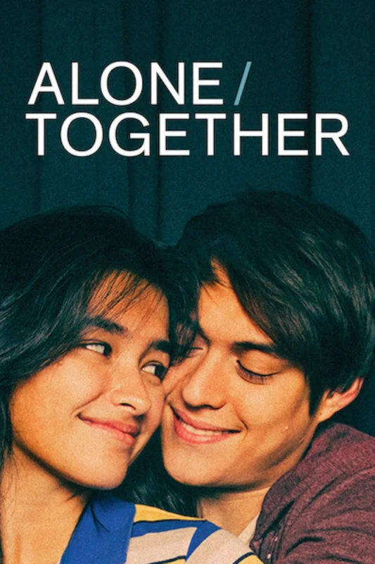 Вместе/порознь