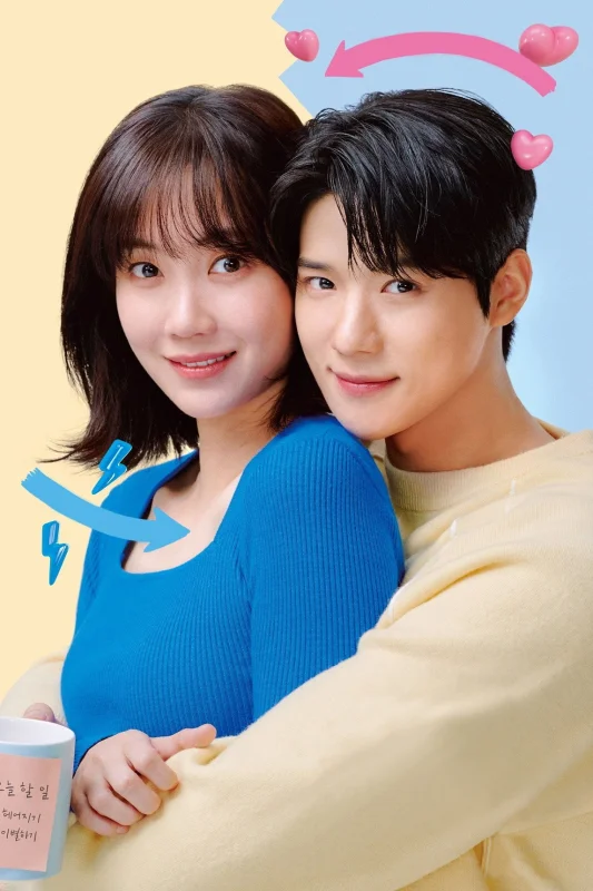 Золушка в 2 часа дня