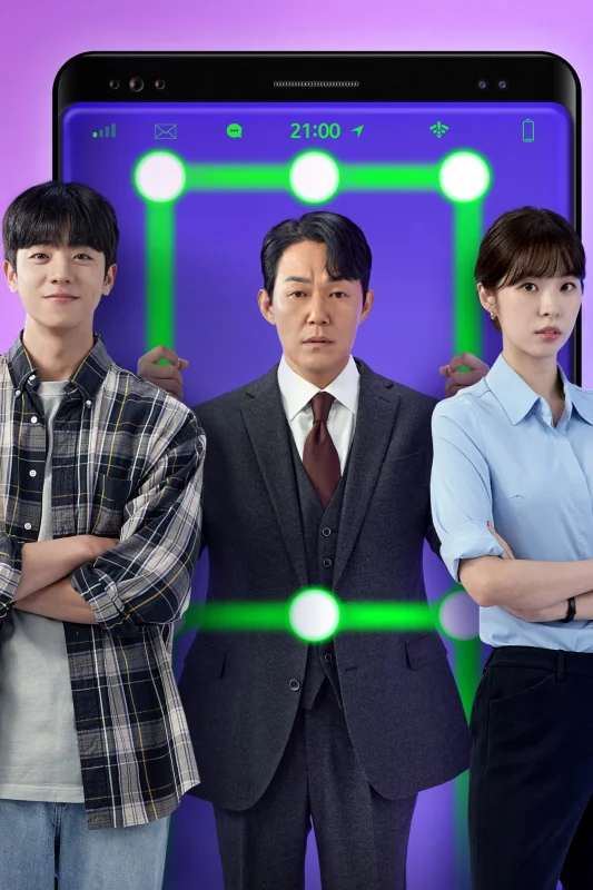 Разблокировать босса