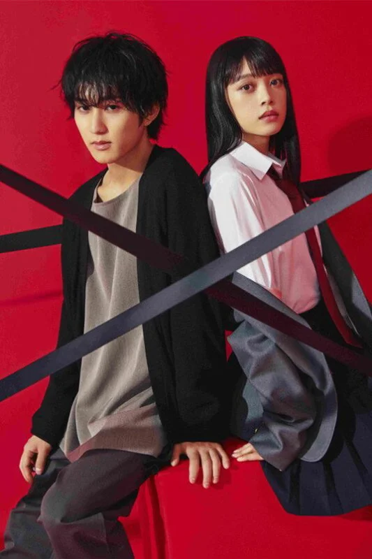 Проблемная старшеклассница и непутевый учитель