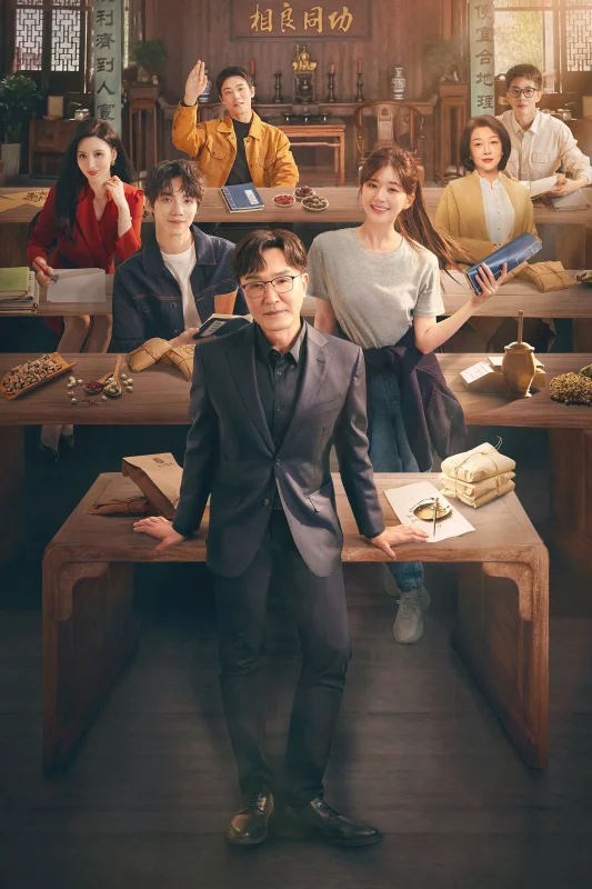 Новая волна