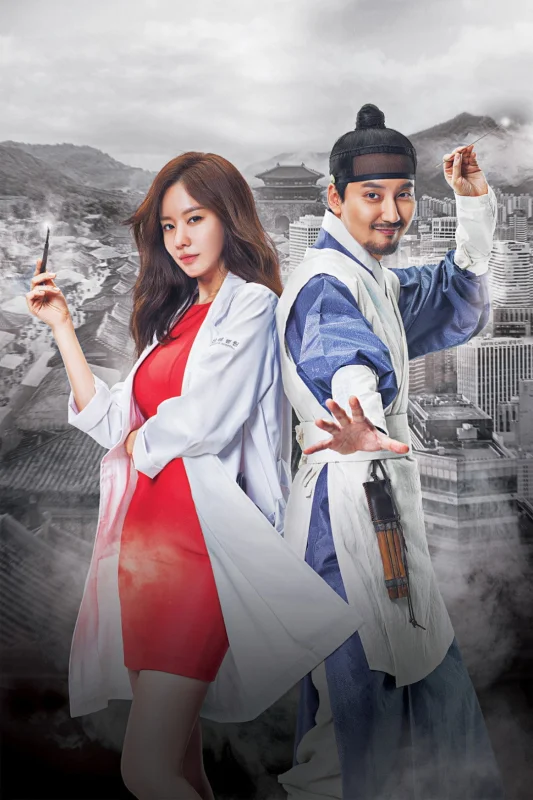 Зарабатывая имя