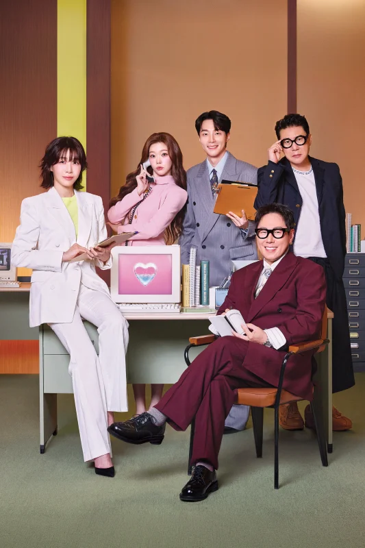 Сигнал сердца