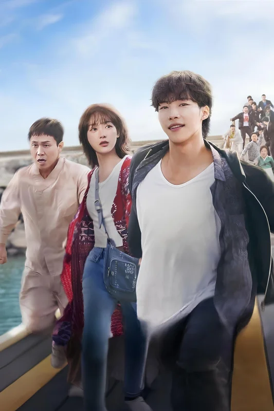 Мистер Планктон