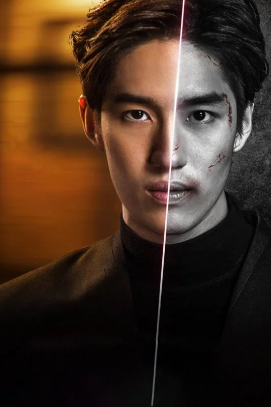 Каменное сердце