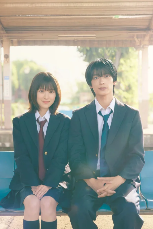 Ослеплена тобой!