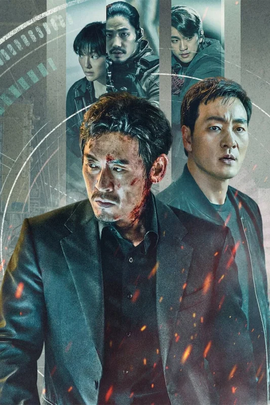 Якша: Суровые методы