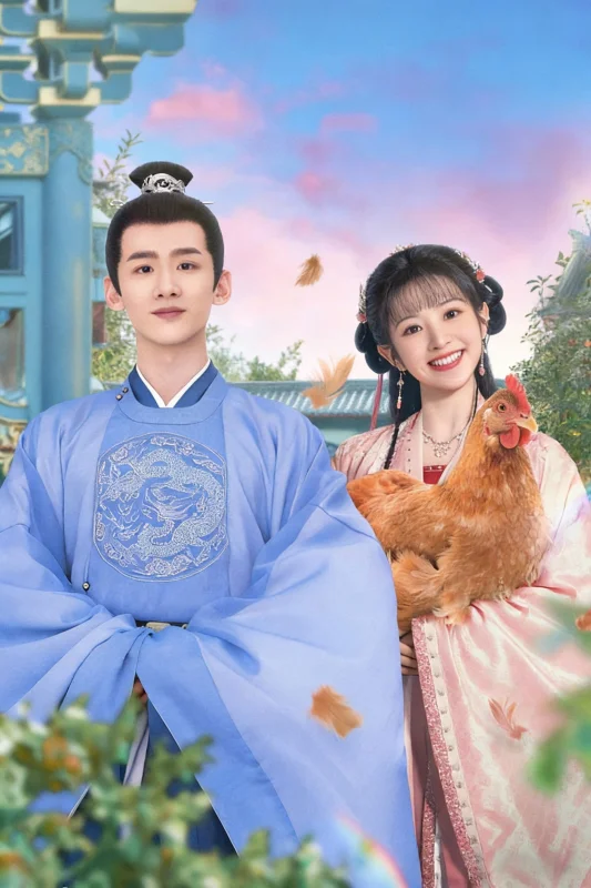 Повседневная жизнь в Синьчуане