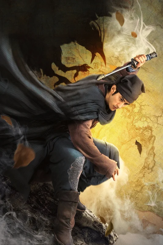 Тысяча лиц Дуньцзя