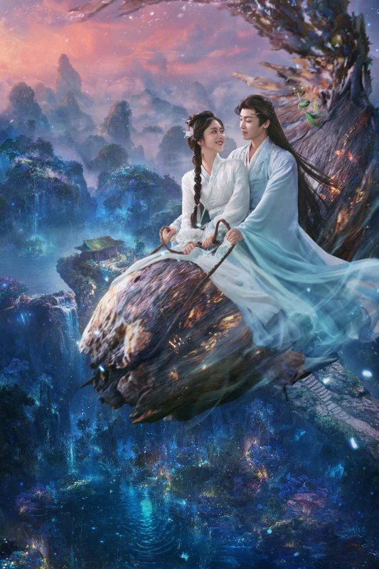 Незапятнанная душа