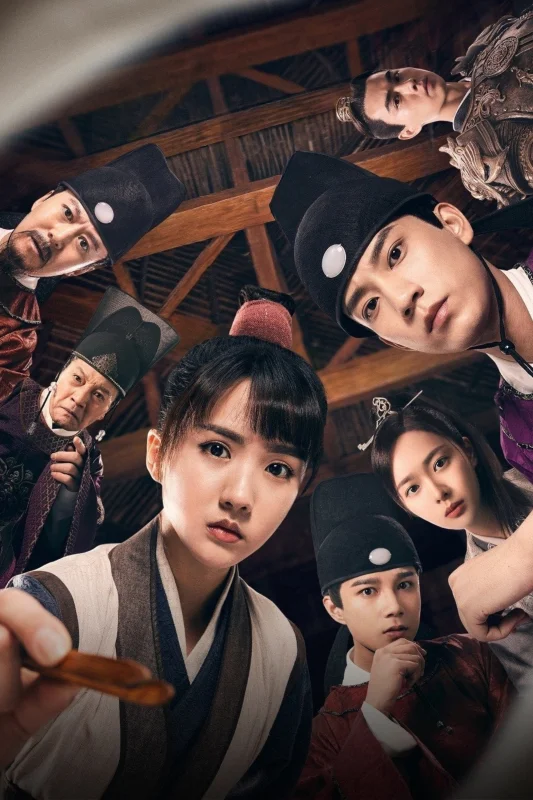 Императорский коронер