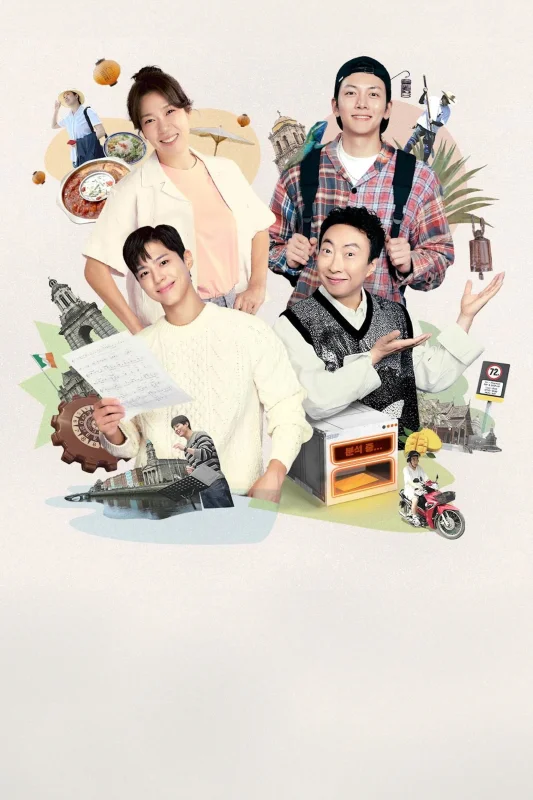 Меня зовут Габриэль