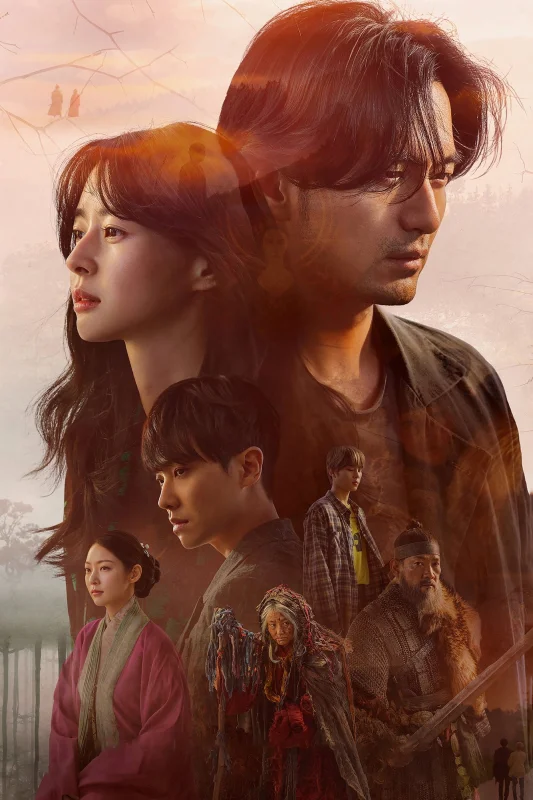 Бессмертие