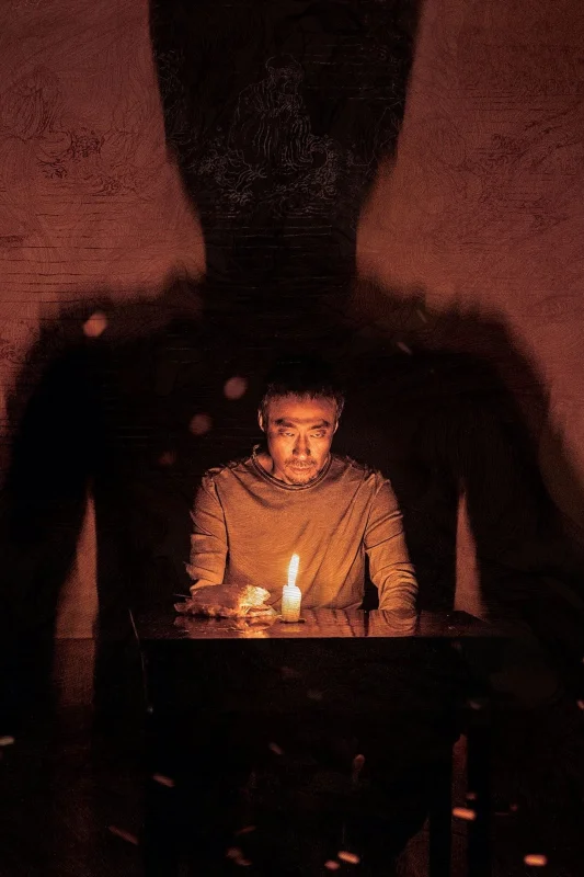 Восьмая ночь