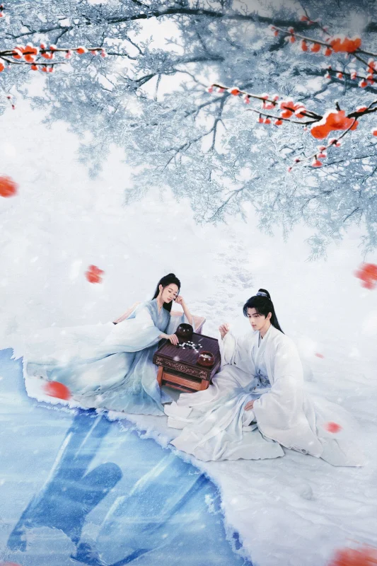 Погружённая в сон Цинчуань