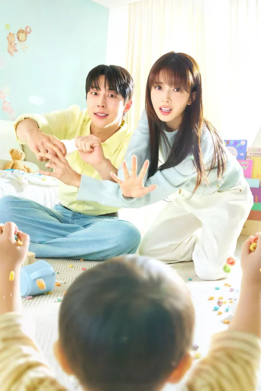 Я подарю тебе вселенную