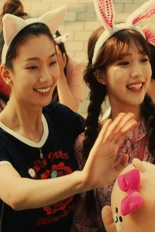 Я знаю, но...