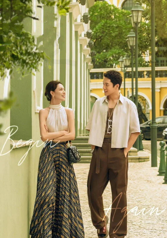 Начать сначала