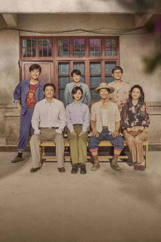 Градостроители