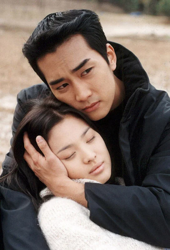 Осень в моем сердце