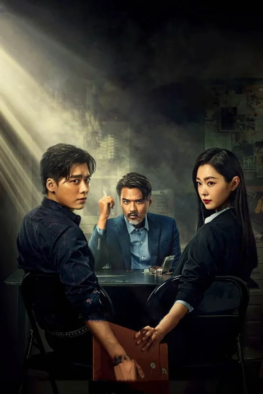 Из тени в свет