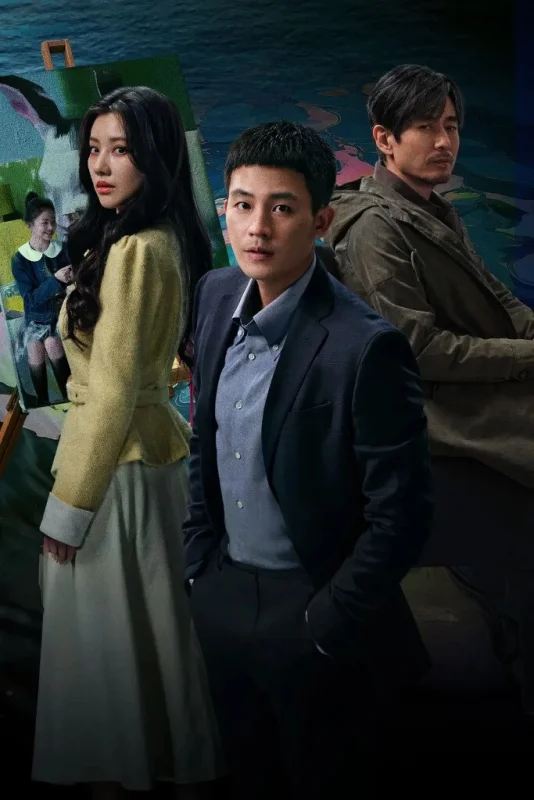 Идеальный подозреваемый