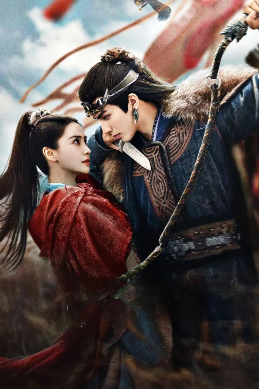 Похищенная невеста