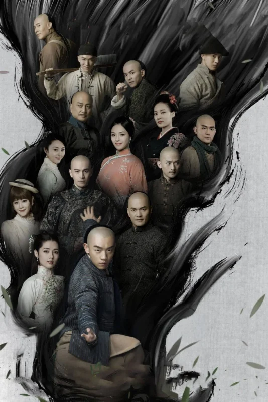 Хуан Фэй Хун