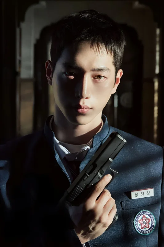 Под прикрытием в старшей школе