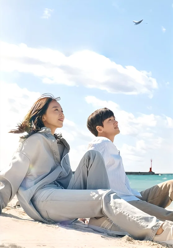 Добро пожаловать в Самдалли