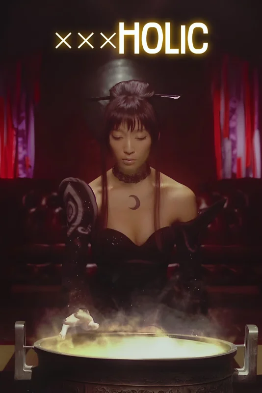 Триплексоголик