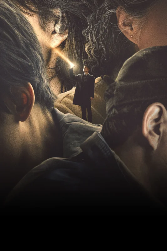 Звук тишины