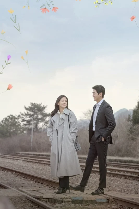 Самое счастливое время нашей жизни