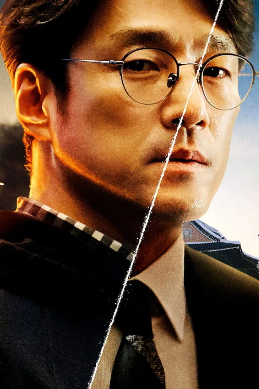 Последний кандидат: 60 дней