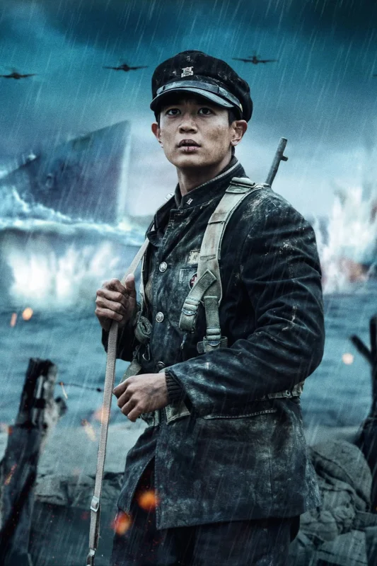 Битва за Чансари